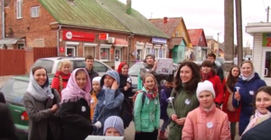 Епископ Витебский (костёл). И слёт православной молодёжи Полоцкой епархии «Наука и вера», 2016г