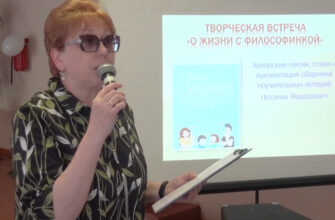 Поставы ТВ