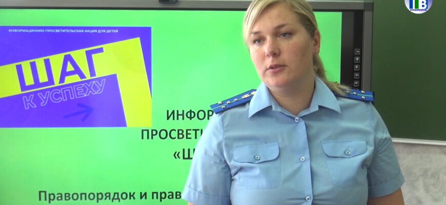 Поставы ТВ