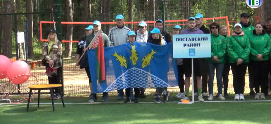 Поставы ТВ