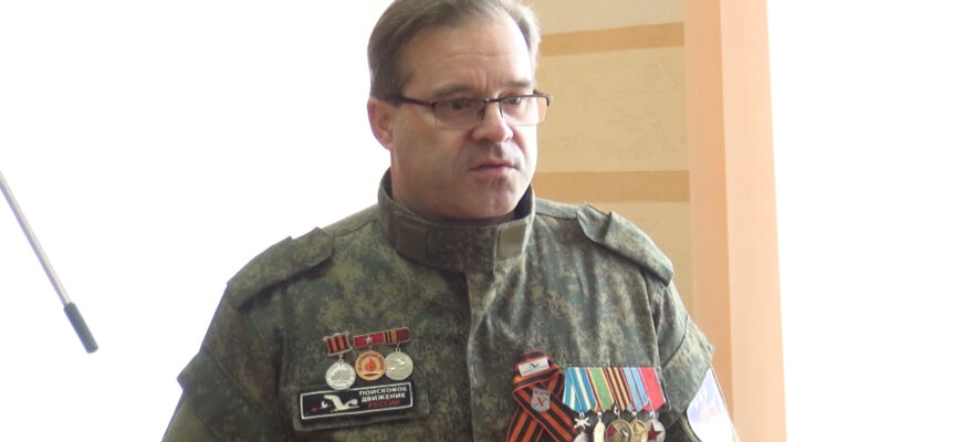 Поставы ТВ