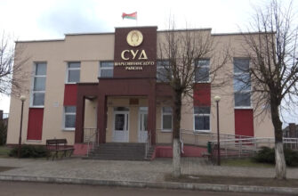 Поставы ТВ