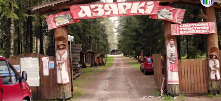 Поставы ТВ