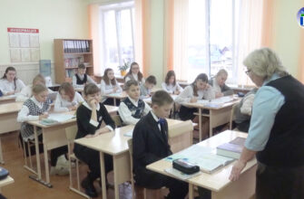 Поставы ТВ
