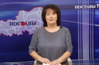 Поставы ТВ