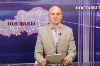 Андрей Мацур Поставы ТВ