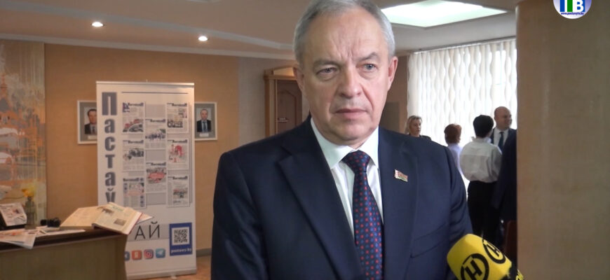 Поставы ТВ