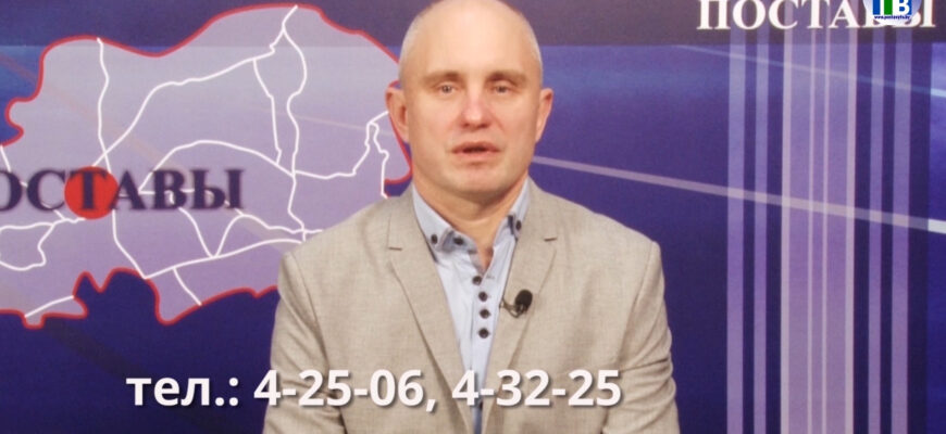 С 9 по 13 октября на территории РБ будет проводиться основной этап оперативно-профилактического специального комплексного мероприятия «Арсенал»