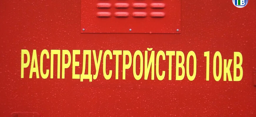 Поставы ТВ